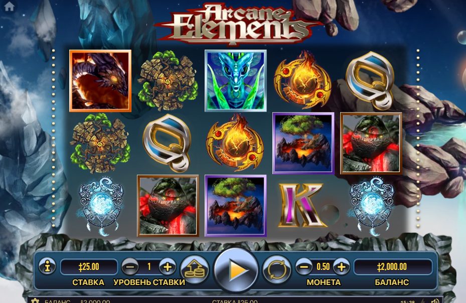The Real Guide to Arcane Elements: A Best Online Casino Slot Game