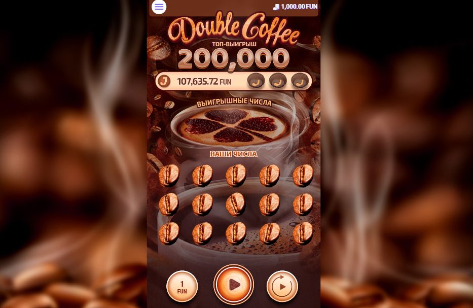 Double Coffee Online Casino Slot Game: A Final Guide for Gamblers