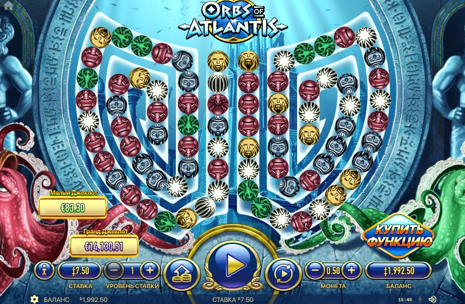 The Top Guide to Orbs of Atlantis Online Casino Slot Game