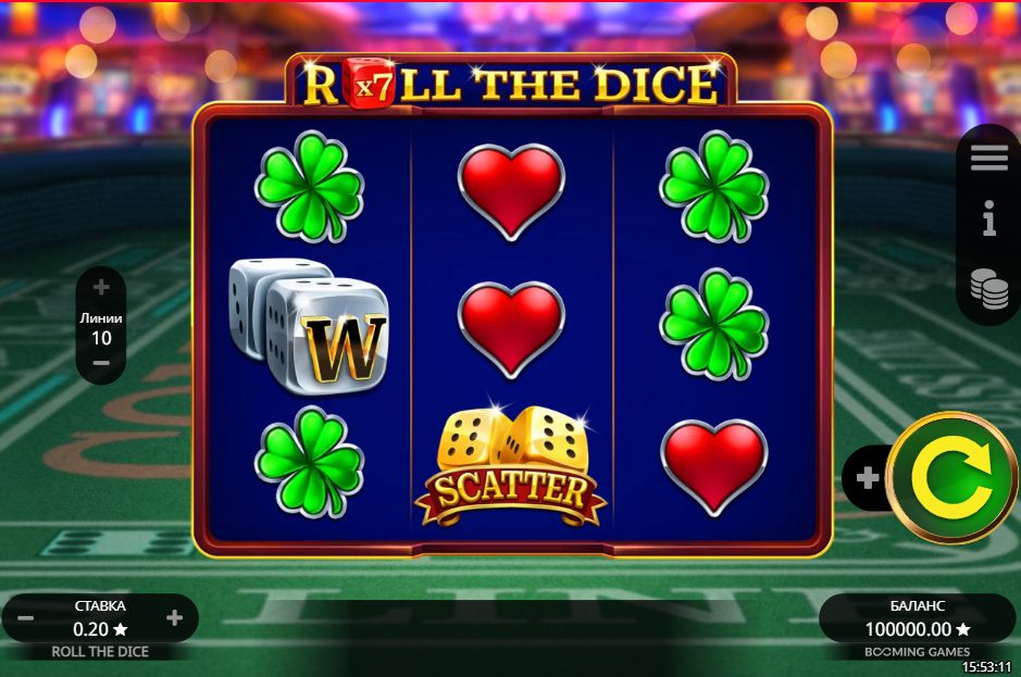 Roll the Dice: An In-Depth Guide to the Online Casino Slot Game