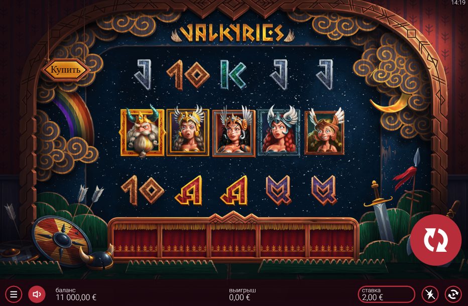 Valkyries – The Nibelung Legends Online Casino Slot Game