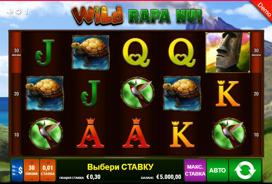 The Definitive Guide to Wild Rapa Nui: A Cool Online Casino Slot Game
